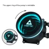 Υδρόψυξη Chieftec ICEBERG 240 DARK