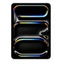 APPLE iPad Pro M5 - 11 ίντσες - Wi-Fi - 256 GB - Standard γυαλί - ασημί