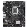 Μητρική πλακέτα ASUS PRIME H610M-D Intel H610 LGA 1700 micro ATX