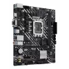Μητρική πλακέτα ASUS PRIME H610M-D Intel H610 LGA 1700 micro ATX