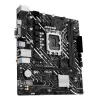 Μητρική πλακέτα ASUS PRIME H610M-D Intel H610 LGA 1700 micro ATX
