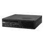ASUS PB63-B5204AH Intel® Core™ i5 i5-14400 16 GB DDR5-SDRAM 512 GB SSD Windows 11 Pro Mini PC μαύρο