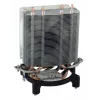 Ψύκτρα LC-Power LC-CC-95 ψύκτρα επεξεργαστή 9.2 cm ασημί λευκό