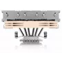 Ψύκτρα Noctua NH-L12SX77 12 cm μπεζ νικέλιο 450-1850 U/min