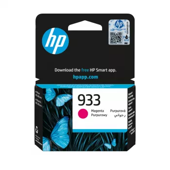HP 933 Magenta Γνήσιο Μελάνι, Magenta, 1 τεμ., 330 σελίδες
