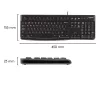LOGITECH Πληκτρολόγιο K120 - Azerty Βελγικό