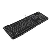 LOGITECH Πληκτρολόγιο K120 - Azerty Βελγικό