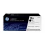 HP 12A συσκευασία 2 τεμ. μαύρο γνήσιοι τόνερ LaserJet, 4000 σελίδες, μαύρο, 2 τεμ.
