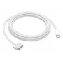 APPLE καλώδιο USB-C σε MagSafe 3 (2 m) – ασημί