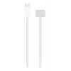 APPLE καλώδιο USB-C σε MagSafe 3 (2 m) – ασημί
