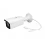 LevelOne GEMINI ΣΤΑΘΕΡΗ IP ΚΑΜΕΡΑ, 6 MP, H.265, 802.3AF, POE, IR-LEDS 60 ΜΕΤΡΑ, ΕΣΩΤΕΡΙΚΟΥ/ΕΞΩΤΕΡΙΚΟΥ ΧΩΡΟΥ