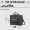 Θήκη messenger HP 15,6 ιντσών Modular Laptop Bag 39,6 cm 1,14 kg μονόχρωμη