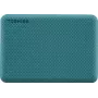 TOSHIBA Εξωτερικός σκληρός δίσκος – Canvio Advanced – 1 TB – USB 3.2 Gen 1 – 2,5 ίντσες πράσινο