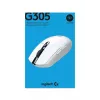 LOGITECH G305 Lightspeed Ασύρματο gaming ποντίκι λευκό