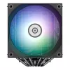 ENERMAX Αερόψυκτρα CPU ETS-TD60 Digital Argb