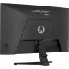 Monitor IIYAMA G2771HSU-B1 27 ίντσες Fast IPS Full HD 1920x1080 240Hz HDR10 FreeSync G-SYNC Συμβατό