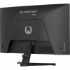 Monitor IIYAMA G2771HSU-B1 27 ίντσες Fast IPS Full HD 1920x1080 240Hz HDR10 FreeSync G-SYNC Συμβατό