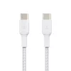 BELKIN Boost Charge Καλώδιο USB-C σε USB-C 0,15 m Λευκό