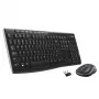 LOGITECH Wireless Desktop Mk270 - Qwerty Ισπανικά