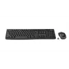 LOGITECH Wireless Desktop Mk270 - Qwerty Ισπανικά