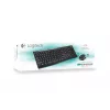 LOGITECH Wireless Desktop Mk270 - Qwerty Ισπανικά