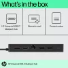 HP Universal USB-C Multiport Hub USB 3.2 Gen 1 Type-C μαύρο