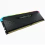 CORSAIR Μνήμη 16GB DDR4 (1 x 16GB) DRAM 3200MHz C16 Κιτ μνήμης Vengeance RGB RS