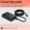 HP 600Q7AA φορτιστής laptop GaN USB-C 65 W, 2 × USB-C, 20 V, μαύρος