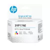 HP Inktank Tri-Color Printhead, Cyan, Magenta, Κίτρινο, 1 τεμ.