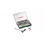 Bosch 2 607 017 160 κατσαβιδόμυτες 27 τεμ.