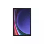 Samsung EF-UX710CTEGWW Μεμβράνη προστασίας οθόνης tablet Αντιθαμβωτική μεμβράνη προστασίας οθόνης 1 τεμ.