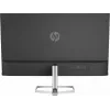 Οθόνη HP M27fq 27 ίντσες Quad HD 2560x1440 IPS LCD, 300 cd/m², 75 Hz, 5 ms, ασημί