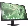 OMEN by HP 27 ίντσες QHD 165Hz Οθόνη Gaming - OMEN 27q