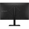 OMEN by HP 27 ίντσες QHD 165Hz Οθόνη Gaming - OMEN 27q