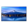 Sharp MultiSync P656 Σχεδιασμός Kiosk 163,8 cm (64,5 ίντσες) LCD 700 cd/m² 4K Ultra HD μαύρο Ενσωματωμένος επεξεργαστής
