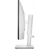 DELL S Series S2425HSM Οθόνη υπολογιστή 61 cm (24 ίντσες) 1920 x 1080 Pixel Full HD LCD λευκό
