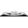 DELL S Series S2425HSM Οθόνη υπολογιστή 61 cm (24 ίντσες) 1920 x 1080 Pixel Full HD LCD λευκό