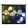 Elite Screens Spectrum Electric106NX μηχανοκίνητη οθόνη προβολής, 106 ίντσες (2,69 m), 16:10, ορατό πλάτος 228 cm, λευκή