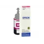 Epson T6733 Magenta Μελάνι σε φιάλη 70ml