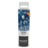 Ακουστικά Sony MDR-E9LP