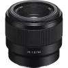 Φακός Sony FE 50mm F1.8 SLR μαύρο SEL50F18F.SYX