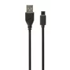 GEMBIRD καλώδιο USB 2.0 Type-A σε Type-C (AM/CM), 3m