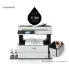 Πολυμηχάνημα Epson EcoTank ET-M3170 inkjet μονόχρωμη εκτύπωση