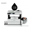 Πολυμηχάνημα Epson EcoTank ET-M3170 inkjet μονόχρωμη εκτύπωση