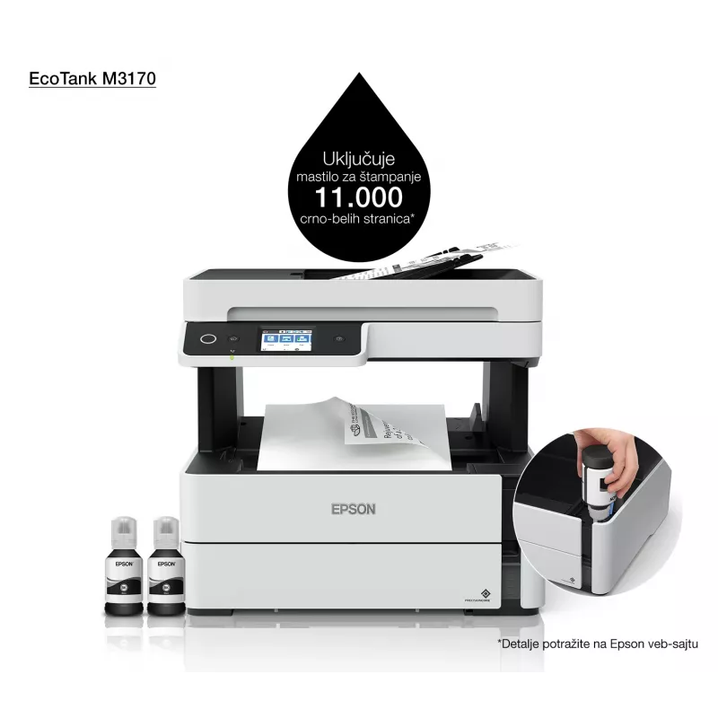 Πολυμηχάνημα Epson EcoTank ET-M3170 inkjet μονόχρωμη εκτύπωση