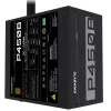 GIGABYTE P450B τροφοδοτικό 450 W 20+4 pin ATX ATX μαύρο