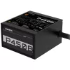 GIGABYTE P450B τροφοδοτικό 450 W 20+4 pin ATX ATX μαύρο