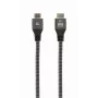 Καλώδιο HDMI Ultra High Speed GEMBIRD με Ethernet, „8K Select Plus Series“, 3 m