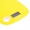 Ηλεκτρονική ζυγαριά κουζίνας Mesko Home MS 3159y