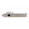 DIGITUS Κάρτα Gigabit Ethernet PCI-e 2.5G Ethernet NIC (CHIPSET: RTL8125B)